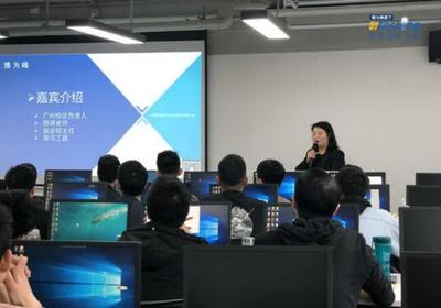 鄭州軟件開發程序員培訓機構 聚焦教育軟件開發人才的培養